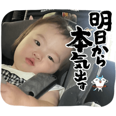 haru_20250417215946
