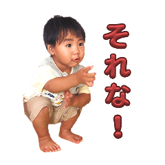 yoshi_20250417224946