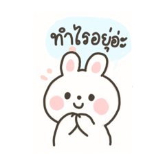 Little rabbits stickerkekr