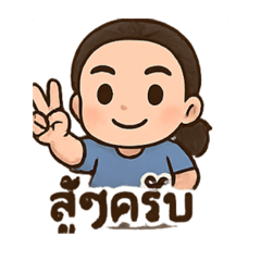 Fun_20250413133005
