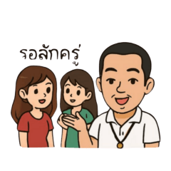 kantaphon_20250413161544