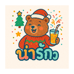 Plaza_20250413162706