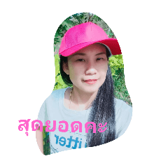 bee_20250413194833