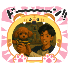 teru_20250417091949