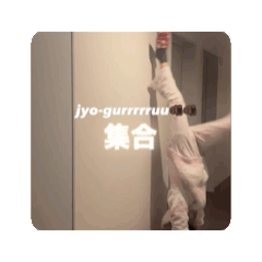 Misa_20250417203514