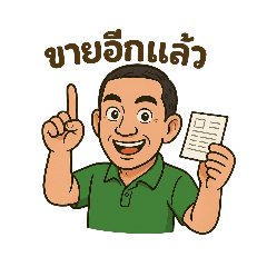 qq_20250413094648