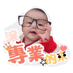 ～超萌小妞～