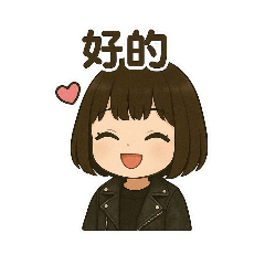 尼倫倫