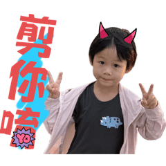 4-5歲