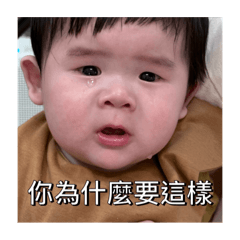 李小龍表情包