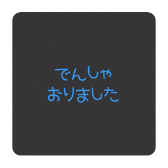 nagisa_20250418132621