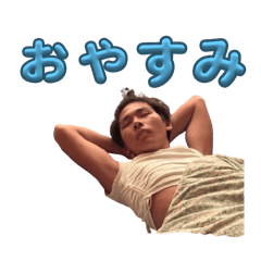 HAYATO_20250417161736