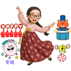 寶嬤的溫馨問候2