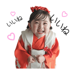 KAORI_20250418133139