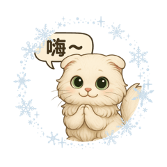 白白papa