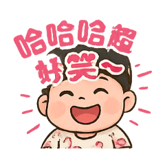 QQ小章魚燒