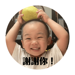 Sister and brother 2025 – LINE stickers | LINE STORE