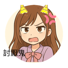 ㄚ球日常