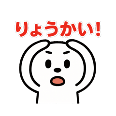 HARU_20250418122443