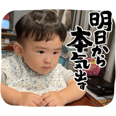 haru_20250418123333