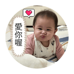 生意俽隆