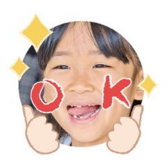 Uchinoko stamp_2025041733003