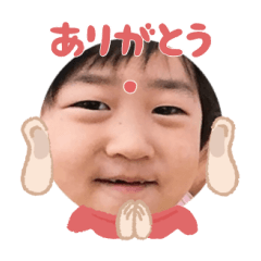 Uchinoko stamp_2025041733004