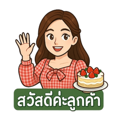 MoN_20250412182433