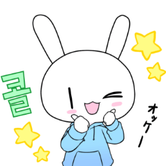 Rabbit's Korean drama Sticker