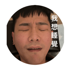 芒呱