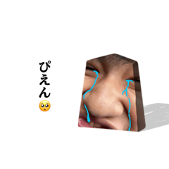 Mochi_20250417203212