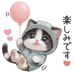 cute hachiware cat Sticker2 keigo
