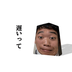 Mochi_20250418084100
