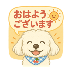 BerryTAKA_20250418093636