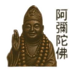 一樣葫蘆