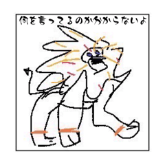 wa_20250417181909