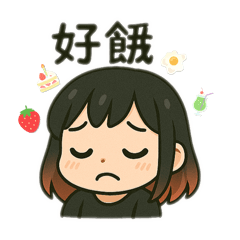 Q版日常常用語