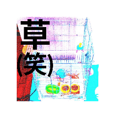 A_20250417185706
