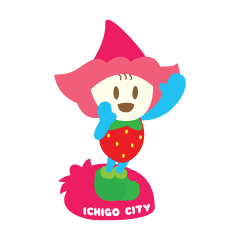 Cute Berry from Strawberry City!!