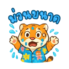 Kj_20250412222736