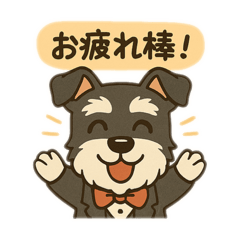 emi_20250417214224