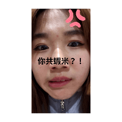 陳家的誘惑