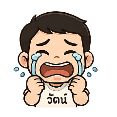 Bank2025_20250414031819