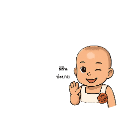 Noomilin_20250413143130