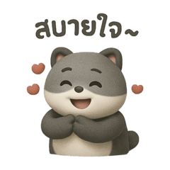 Mama_20250413232807