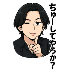 EyesGrace 黒崎優 stamps