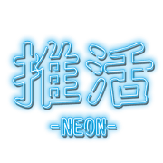 OSIKATSUSticker