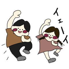 T and S ver.3