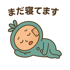 yamazaki_20250417225913