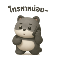 Mama_20250414075811